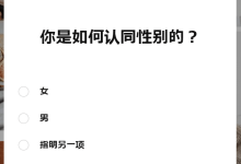 Pinterest 官网入口 – 国外图片素材网站-UM新媒体-自媒体短视频运营平台