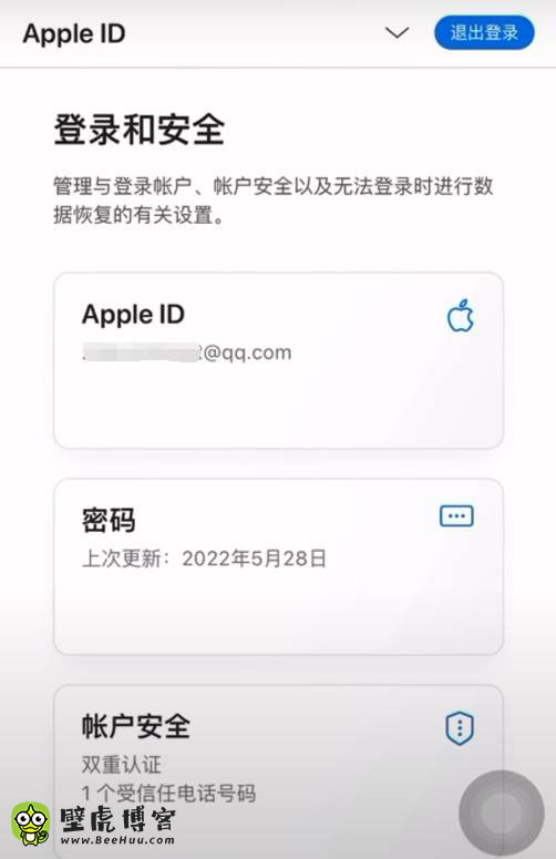 a49b9fb4566e322