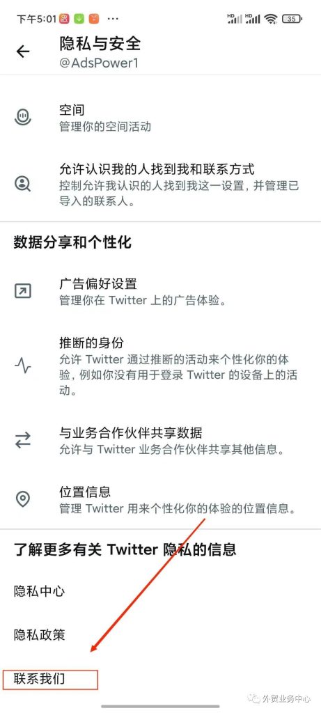 a617780ee976e8b