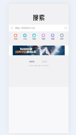 b6df156f4580c5e