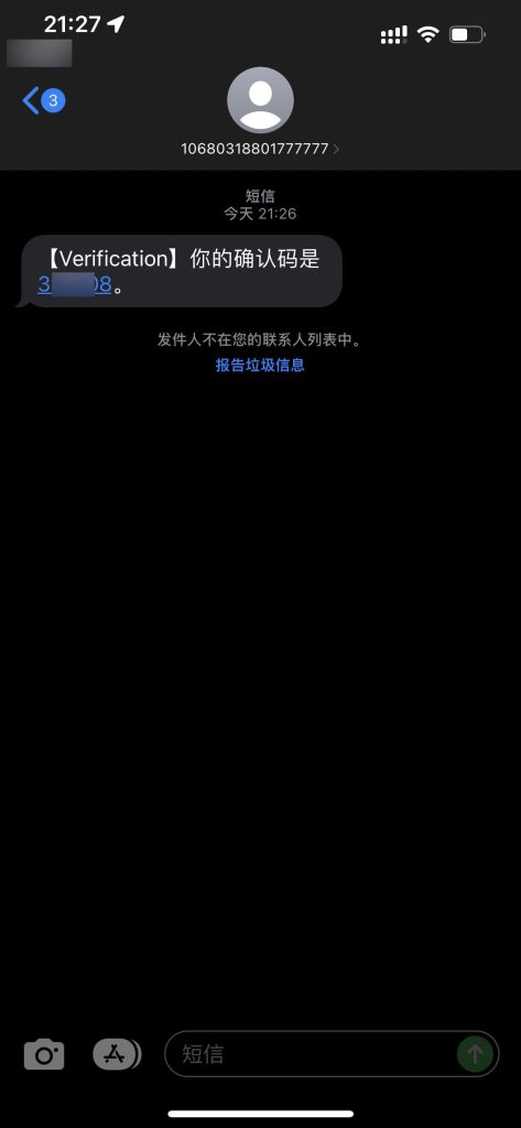 c4ca29645d508ad c4ca29645d508ad