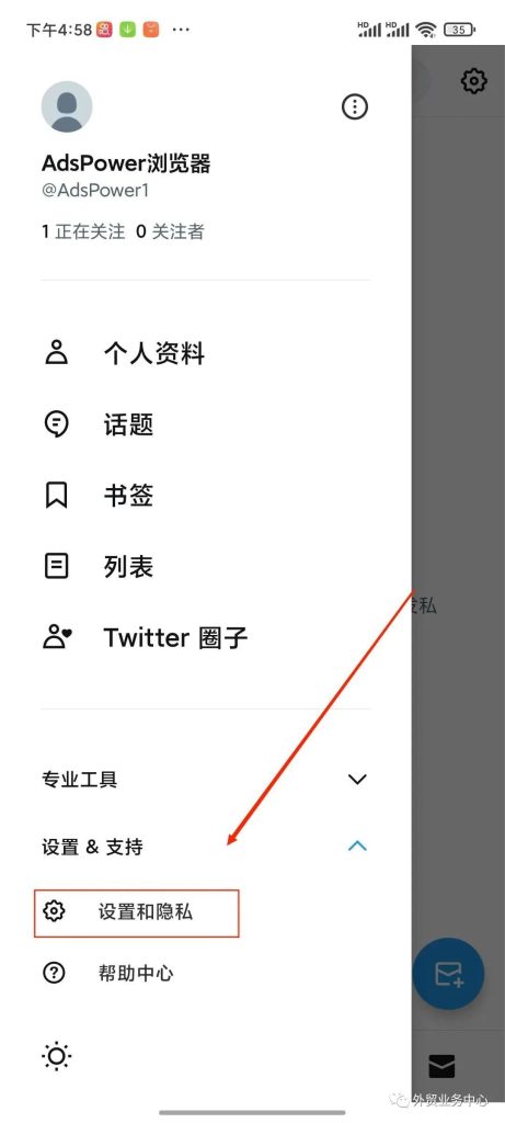 ca66d6b515cdffe