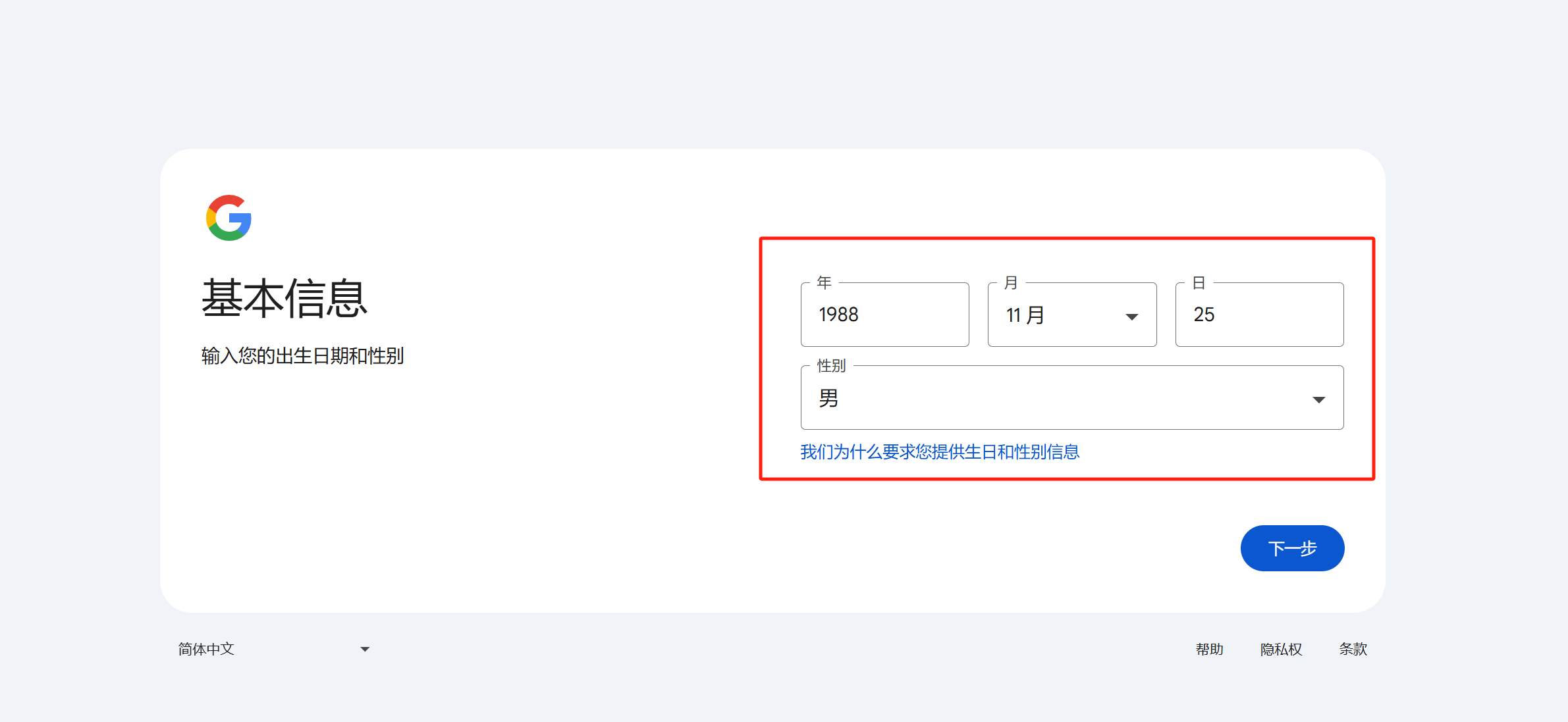 d09a965982e0cc6