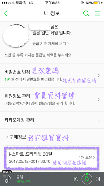 d65beec40486680