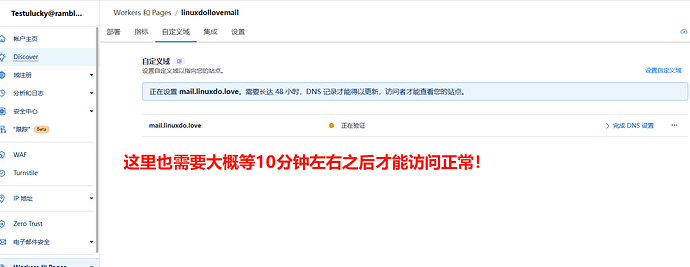 1088b7145da2a3a