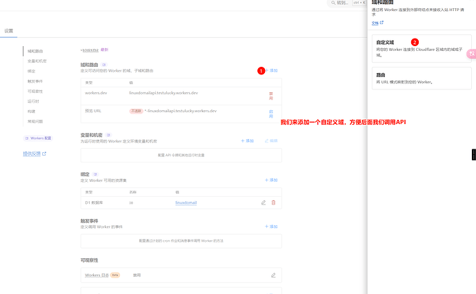 23fcbffd52c792a