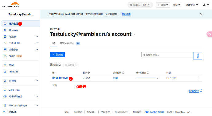 85983eb53120bb3