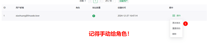 a446359c74c7017