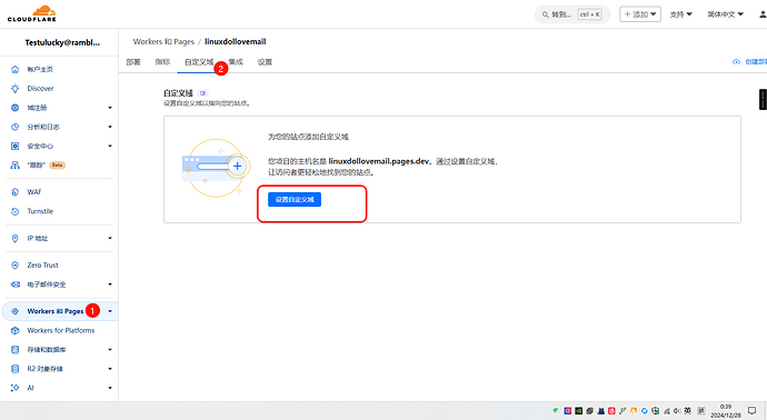 acf700cd36e3689