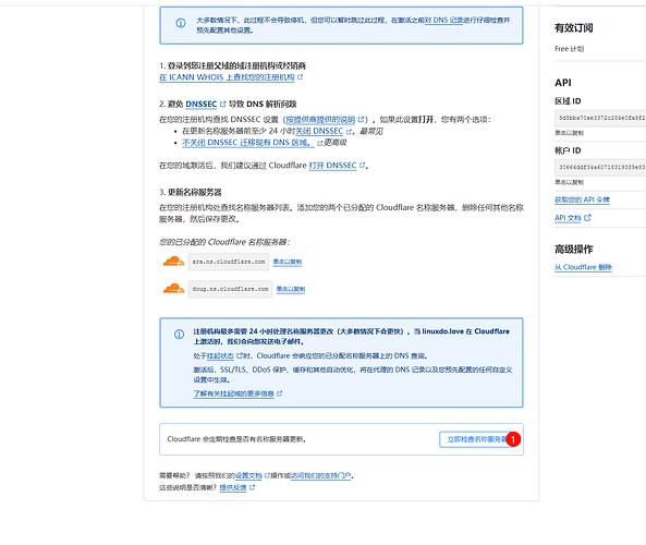 bd501630619abe5