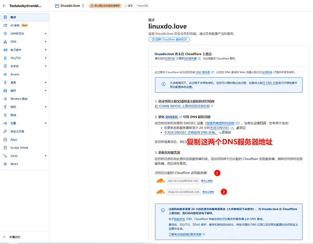 ff44777c5110922